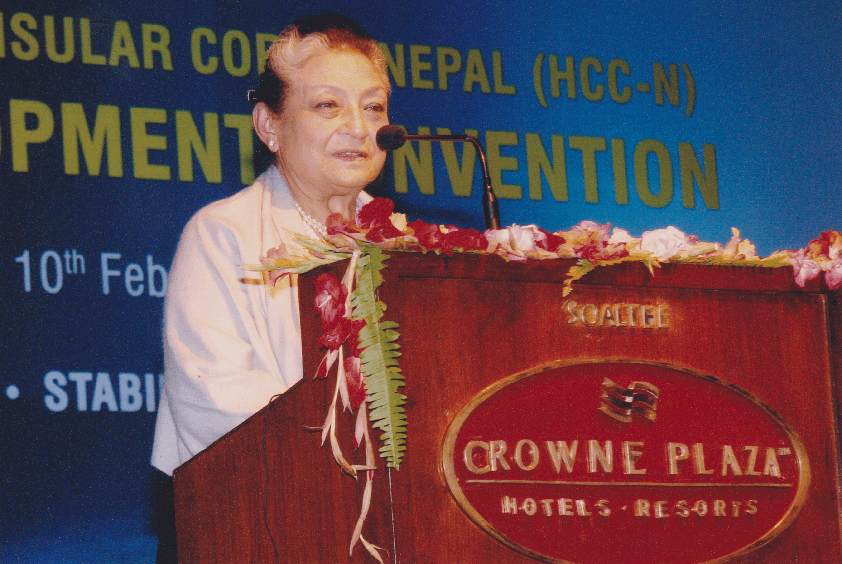 HCC Nepal Photo Gallery